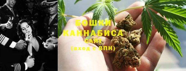 MESCALINE Михайловка